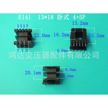 ���I���a�������lEI41  13*18��ʽ����4+5P���ʽ׃�����Ǽ� �zо