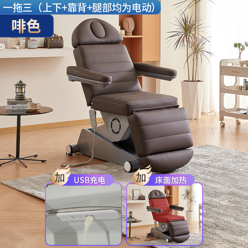 Fábrica directa para el salón de belleza camas eléctricas de belleza de masaje elevación cama plegable multifuncional cama de tatuaje bordada de alta calidad