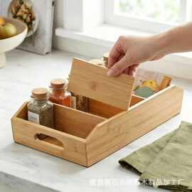 跨境木质厨房收纳盒调料瓶整理盒可拆卸客厅杂物零食分格储物架