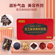 ��֥����Ұ��z���F�м�ʳ�t����轰��z��Ԫ�⽡�����eС��ʳ