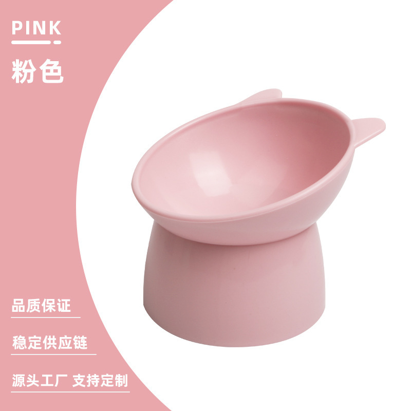 Amazon Pet Bowl, cuello de gato, cuello de doble cuenco, cuenco de plástico, cuenco de gato, cuenco de perro, artículos de vida para mascotas