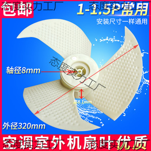 ���{��C�L�C�L�~�S�L���~Ƭ1P1.5ƥ�L���~320
