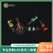 LED����10mmƽ�^�Ȱ��o߅͸���t��t�l�t�l����O�ܿ��ư�ָʾ��