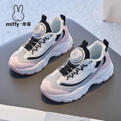 MIFFY米菲童鞋女童轻便跑步鞋春秋舒适防水革面旋转扣休闲运动鞋