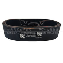 �m���S����־�׿��_˹LS500����CƤ���D��CƤ��OE:JFA03-000010
