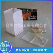 工厂直销 外贸出口 25cm高 许愿灯 方形河灯 长方形木底水灯