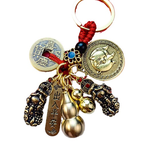 Five Emperors Money Double Pixiu Keychain Pendant Male and Female Pixiu Twelve Zodiac Signs Fu Brand Five Car Keychain Pendant