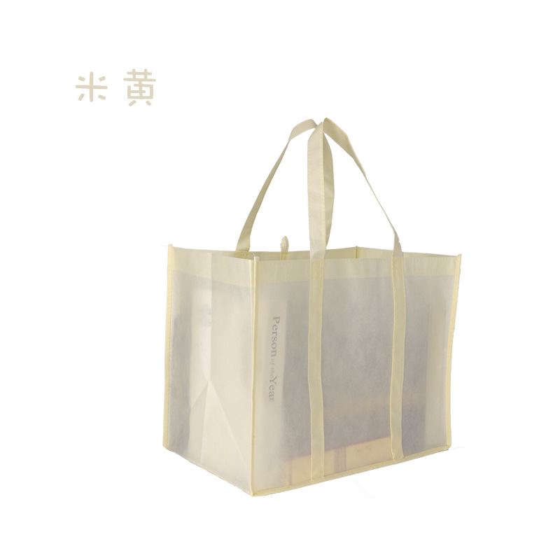 Fabricante en stock suministro de color portátil no tejido simple bolsa de aislamiento de compras Amazon Venta caliente se puede imprimir logotipo