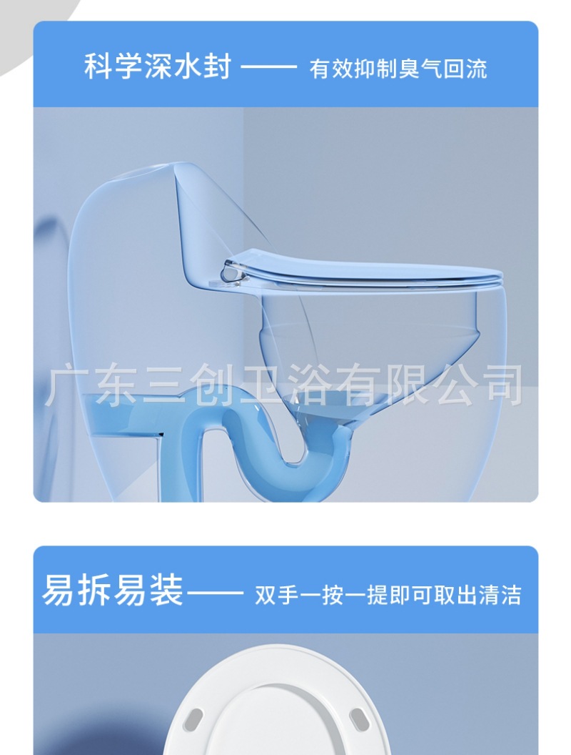 蛋形马桶详情页 (13).jpg
