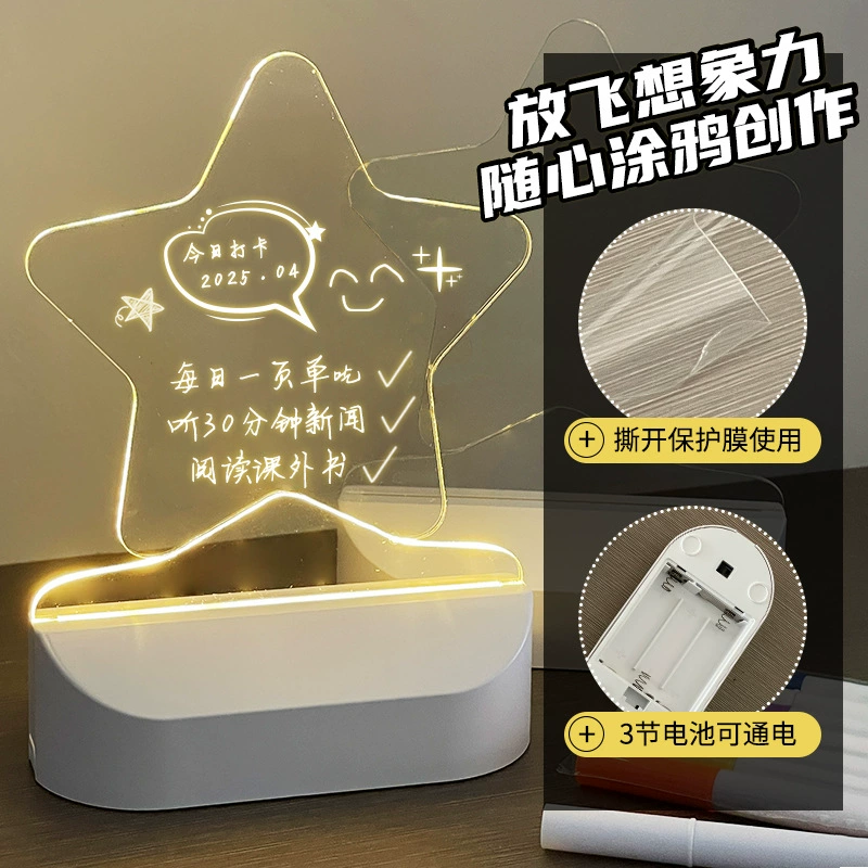 Стираемая доска для рисования, настольная LED-панель для письма, ручная работа, живопись от руки, граффити