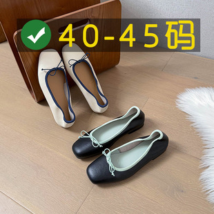 40-45�a��Ƥ��aƽ��Ь�����Y�����_��aŮЬ��41-43Ů��Ь�\��Ь