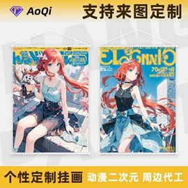 运动巾;冰凉巾;眼镜布