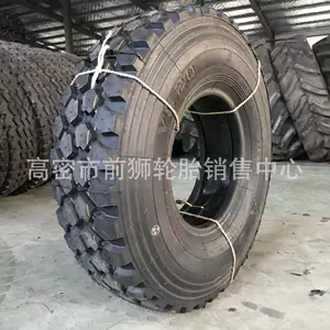 Huanghai Təkər 255/100R16 Nanjing Iveco 255/85r16 11r18 12.5r20 1400r20