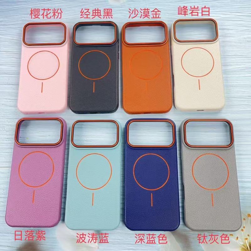 适用苹果16PRO荔枝纹TPU手机壳细圈磁吸皮质iPhone15磨砂感保护套|undefined