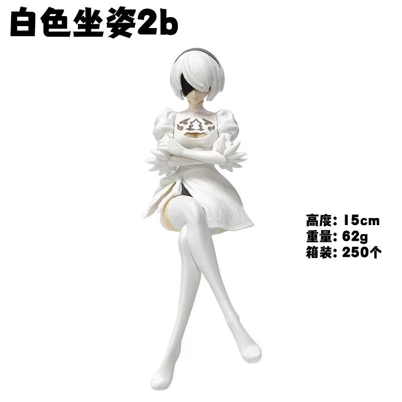 ユーラハ 2B 少女美少女ユーラハ A2 ニーア メカニカル エイジ 9S フィギュア アニメ オーナメント 人形|undefined