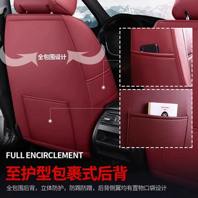 All-Inclusive Four-Season Universal Seat Cushion – Modelə uyğun (Original) oturacaq örtükləri