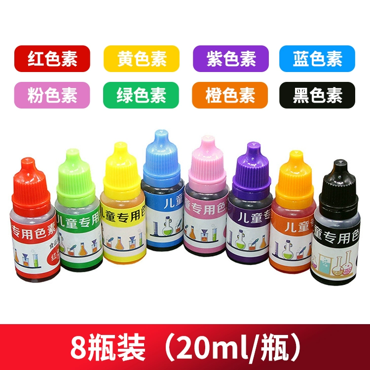 Children's flower core teaching aids for kindergarten for elementary school students for teaching maths, science