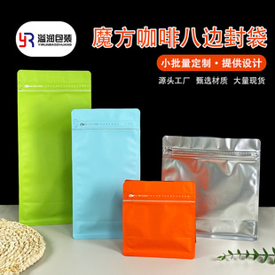 ���ȶ����yɫ���b����߅����~�Է�����������������X�������b��