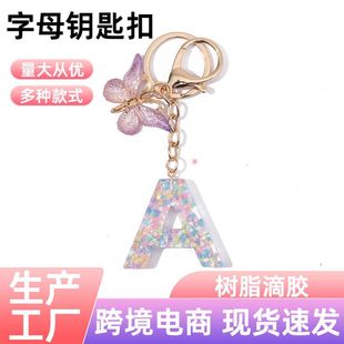�¿�������Ǻ���Ӣ����ĸ��֬耳׿ەr�к��s��������