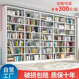 仓储货架;办公柜;铁艺/钢木床