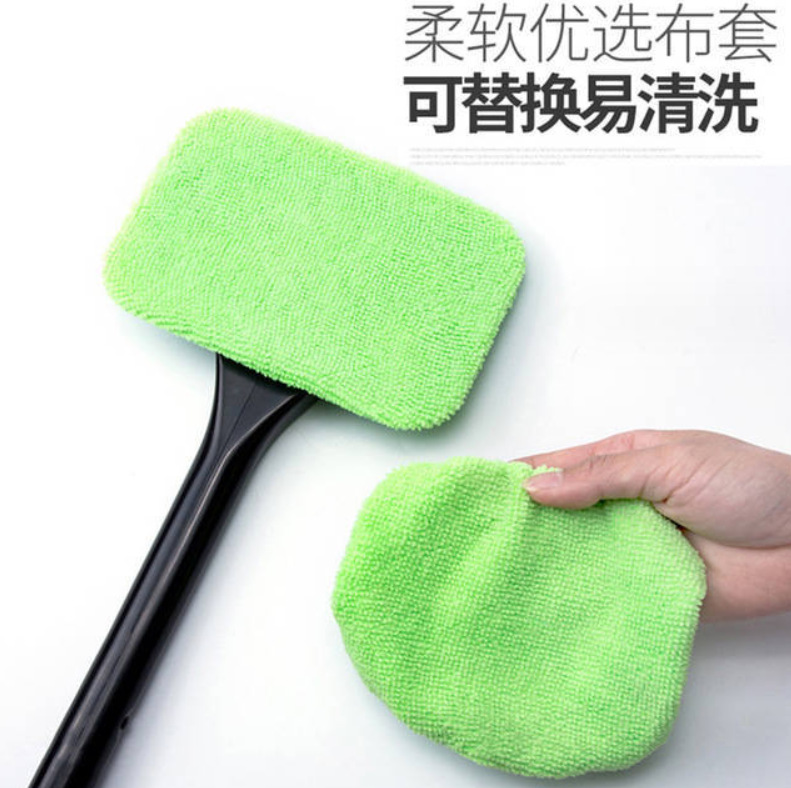 微信截图_20230901164538