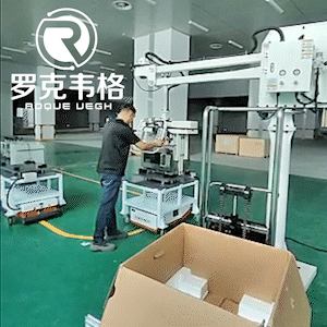 助力机械手 气动平衡吊 移动机械臂小车搬运助力臂 厂家直销