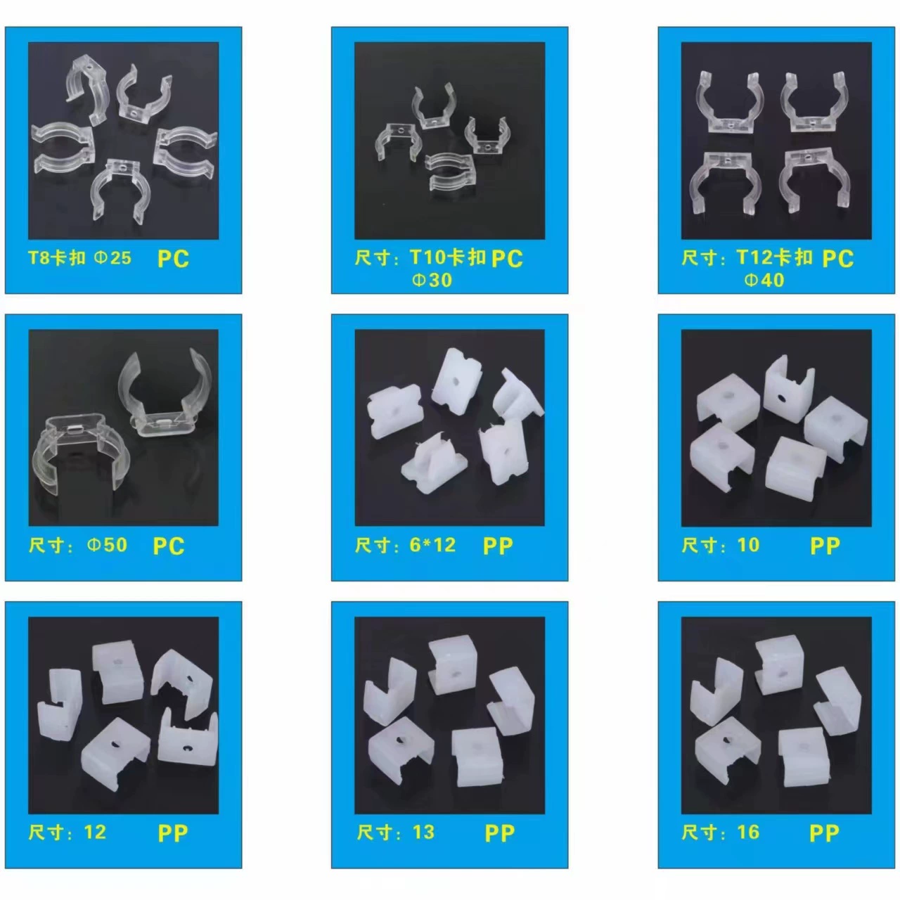 612 световая полоса Пряжка Светодиодная гибкая Радужная световая полоса с одним отверстием фиксированная пряжка код карты силиконовая неоновая полоса держатель карты