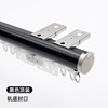 Sliding track model---black-monorail-top installation
