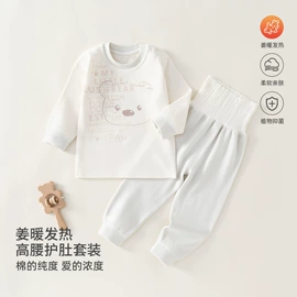 连身衣、爬服;童套装;童马甲