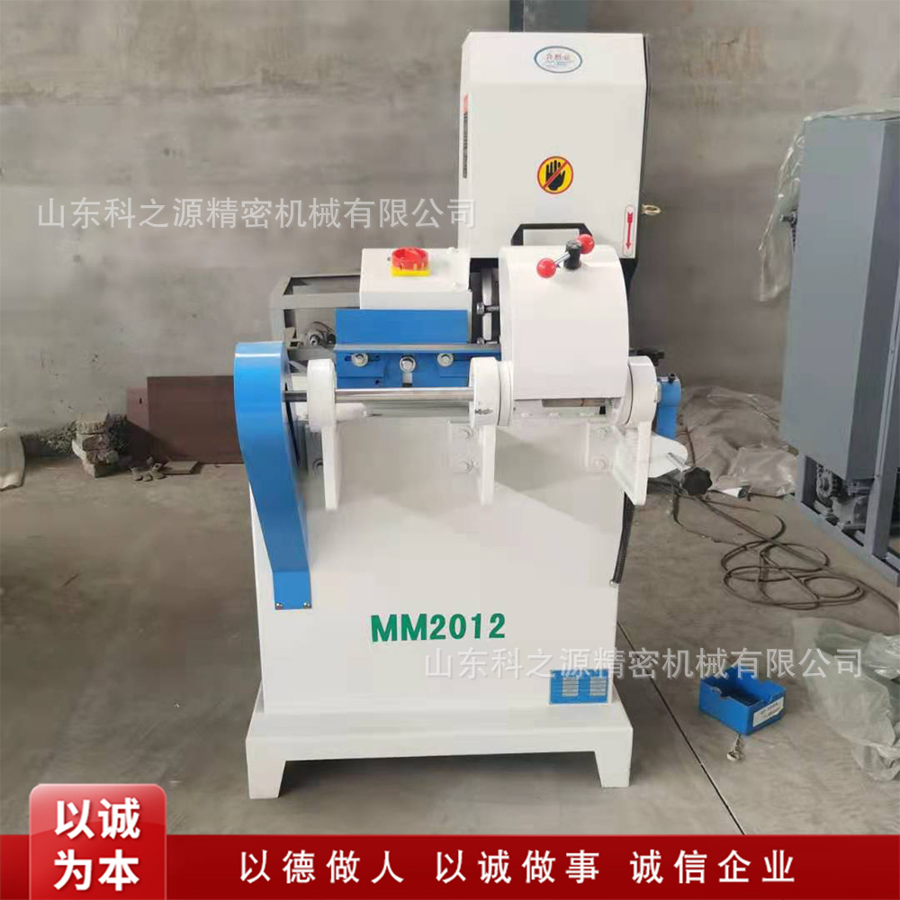 木工机械圆棒砂光机 扫把棍圆棒砂带机 拖把杆表面毛刺圆滑机