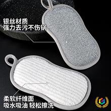 ?�N��䓽z��ϴ��䓽zϴ�벼���䓽z���y�zĨ����մ���p��Ӻ�ˢ