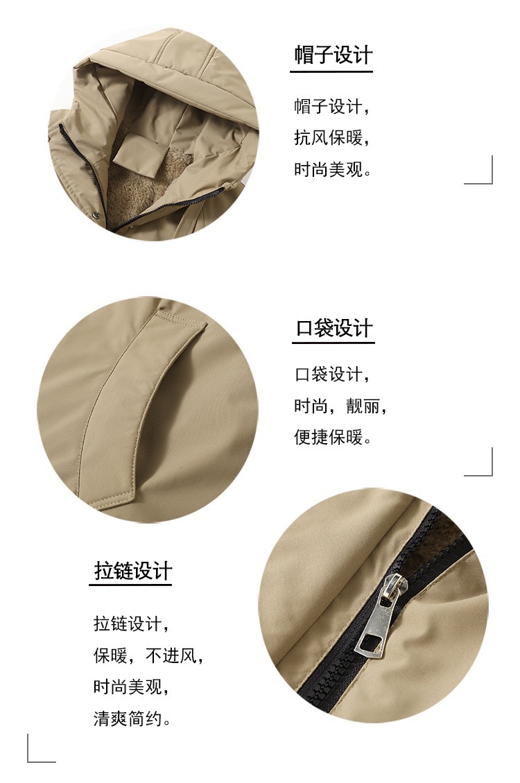 详情-750_05.jpg