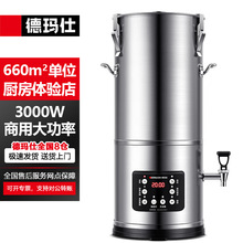 �¬������ö��{�Cȫ�ԄӼӟ᰾����͵������ĥ�{�C��{�C��V