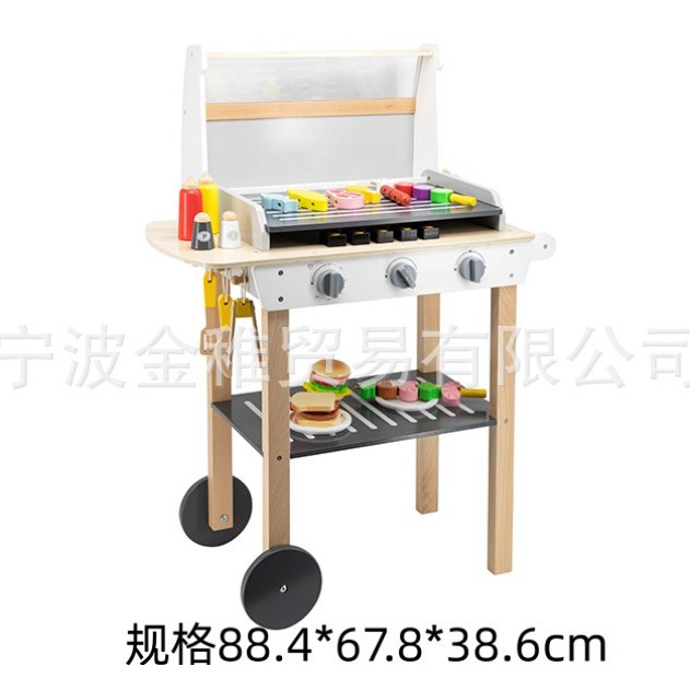 Cross-Border Children's Pretend Play Supermarket Cashier Role-Playing Game Wooden Sales Counter Career Experience Toy