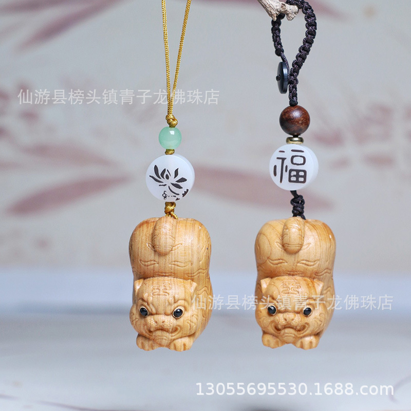 호랑이, 싱글/스타일 2