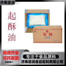 ����������ը�u�h������決�黯����ըʳƷʳ�������� Ʒ�|���C