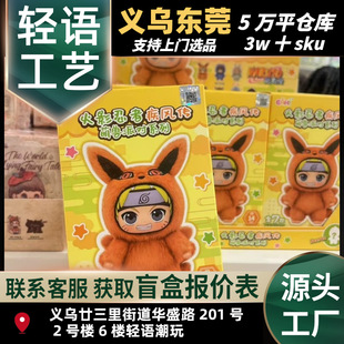 TOPTOY��Ӱ���߼��L���ȫF�Ɍ�ϵ��ä�����zë�q�Q���ޕr���u����