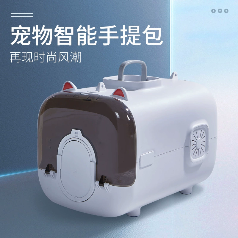 Умная сумка для домашних животных Освещение на свежем воздухе Поставляется со съемной миской для кошек Исходящая Портативная сумка для домашних животных Товары для домашних животных