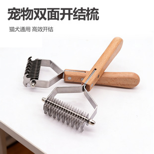 �����p���_�Y�ṷ����Ʒ���P䓵��^Óëȥ��ë������ë�_�Y�����l