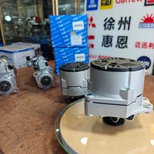 佩特来发电机 JFZ2716D-VPP 适用潍柴WD615 1003659242