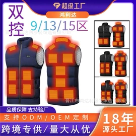 工装、制服;运动马甲;男式棉服马甲