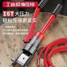 ������Һ���Q�����Q늹�����120/240�����ք�Һ���Q�~���Ӊ��F��