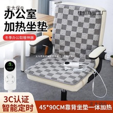 �ӟ����|�k����ȡů���Ή|С늟�̺���ů�|����һ�w늟�����̫��