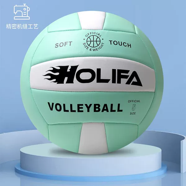 Blue volleyball air pump, increased thickness