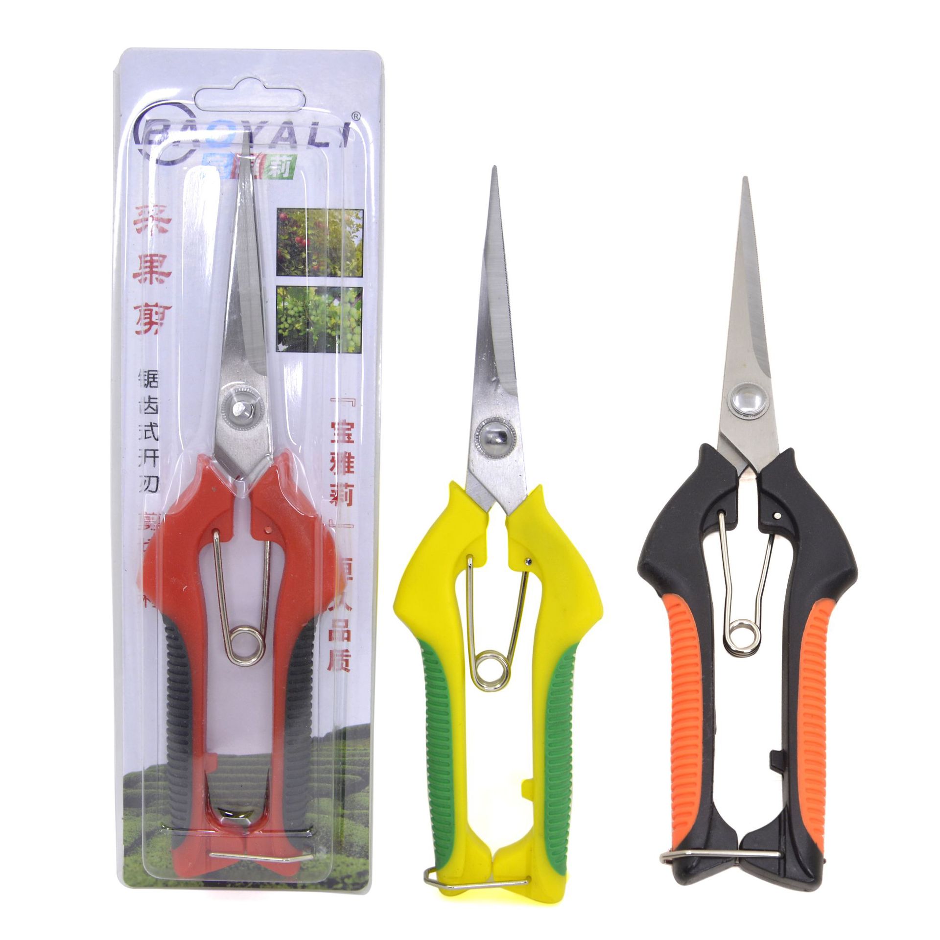 摘果剪刀树枝剪果树剪刀修花剪采果剪园艺园林剪刀厂家直供