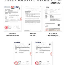 #全新益衡Flex 小1U 7660B 300-600W 改全模组电源ITX机箱diy nas