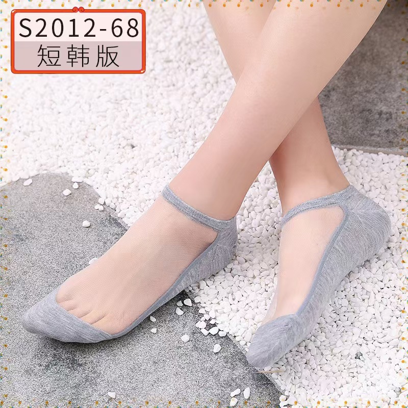 Short-barreled Korean version [grey]