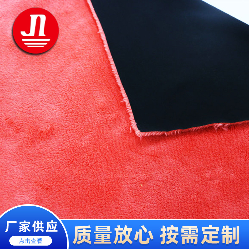 厂家热销 四面弹复合TPU加超柔面料
