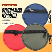 ·�����ܱ�y������O���ռ{��ǰ�����ռ{��̼�������P�����Ӿ���