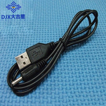 USB�DDC3.5mm�Դ�� usb��늾���늾� 5v�Դ���D�Ӿ� �L�s0.7��